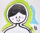 オーラ鑑定イラスト付＆ｶｰﾄﾞでみます オーラのお色知りたくないですか？カード占い付き♡ イメージ1