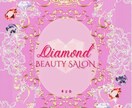 SNS映え！お洒落チラシ♡女性起業家さん向けします ⚜お洒落ヨーロピアン⚜DM/冊子/表彰状/バナー/サムネイル イメージ2