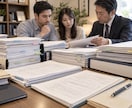 行政書士が帰化申請の手順、方法をご案内いたします 帰化申請(日本国籍)の書面代筆、付属書類をご教授します。 イメージ9
