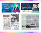 集客・売上につなげるWeb画像を制作します 5名様限定！モニター価格実施中！ イメージ2