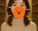とにかく話したい！そんな気持ちを丸ごと受けとめます 言葉にできないような気持ちも大丈夫！お気軽にご相談ください イメージ1