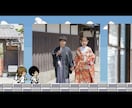 気まぐれロマンティック/PV風のムービー作ります 結婚式用のプロフィールムービー！ イメージ9
