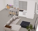 限定価格！プロが理想のお部屋にコーディネートします 照明、カーテン、LDK家具を一式コーディネート！ イメージ1
