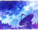 風景イラスト（水彩画・アニメ背景画風）描きます ★本挿絵・WEB・観光案内・動画配信背景などへもOK！ イメージ5