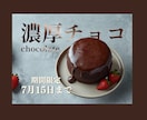 クリックされて売上につながるEC商品画像を作ります 現役アパレルデザイナーが制作！！ イメージ4