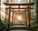 特級霊視｜最強の霊視占い師があなたの恋愛を導きます 恋愛・結婚・人間関係 どうしても叶わなかったあなたへ イメージ4
