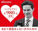 1点1,000円✴︎バナー,ヘッダー作成します 迅速、丁寧◎高品質なバナー､ヘッダーの作成 イメージ5