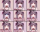 各種キャラクターイラスト制作致します VTuberに必要なイラストが揃います！ イメージ4