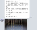 バイナリーで必要な資金管理方教えます シグナルツールと資金管理方をマスターしてもらえば完璧です。 イメージ1