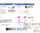 印刷発注に関するご相談にのります 名刺やチラシ、冊子など「制作についての相談」も可◎ イメージ2