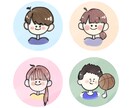 かわいいSNSアイコン描きます 安く早く！名刺などにもおすすめです( ¨̮ ) イメージ4