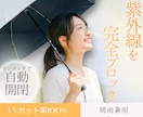 SNS・広告・Web用のバナーを作成します シンプルで見やすいバナー作成／Canva／データでのお渡し イメージ4