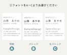 初対面で印象に残る✨似顔絵イラスト名刺を作成します シンプル×おしゃれデザイン｜名刺交換が会話に変わる♪ イメージ8