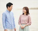 男性限定⭐女性との会話の練習相手になります 1分からお試しOK！ / 練習なので安心してお話ください♪ イメージ5