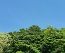 お悩みや愚痴聞きます 悩みを閉じ込めたままでは、ただのストレスにしかならない。 イメージ1