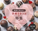 格安・修正回数制限なしでバナーを制作いたします 丁寧に対応いたします。お気軽にご相談下さい。 イメージ9