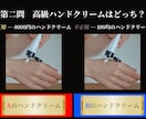 プロ品質の格付けチェックをカスタマイズ作成します 【口コミ多数・販売実績No.1】写真を送ってオリジナル完成 イメージ4
