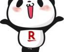 R天EXPLESSの闇も光も全部教えます これから今流行りの軽配送業に新規参入なされる方 イメージ1