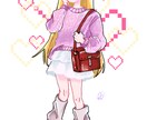 TRPGやSNSで使える立ち絵描きます 色鉛筆で書いたような可愛い立ち絵! イメージ1