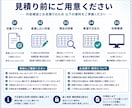 Excel CSVを指定の取込形式へ変換します 列順変更 項目名変更 固定値追加で取込用データを作成 イメージ5
