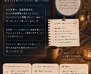 生きづらさや不安に寄り添います 一人で抱え込まなくて大丈夫ですよ。 イメージ1