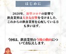 インスタグラムサムネイル投稿・宣伝画像を作成します 求人紹介・店舗紹介・その他お知らせなど イメージ4