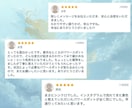 そこにはどんな効果があるのか！？お伝えします セルフヒーリングで明るい未来に繋げて行きたいと思いませんか？ イメージ2