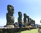 最上級の思い出を！！コスパ最高旅行をお届けします 無駄な出費を抑えて、プラスαたのしもう！！ イメージ1