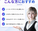AI歴4年の講師がv0の使い方を教えます バイブコーディング入門｜言葉だけでサイト・UIを制作 イメージ3
