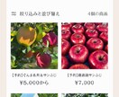 EC構築！売上UPへ伴走支援します 「デザイン×仕組み」で“売れるECサイト”を作成します！ イメージ1