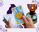 高次元のガイドと繋がり【お相手の気持ち】霊視します ★お相手の深層心理★2人の相性★魂の繋がり★徹底深堀します。 イメージ5