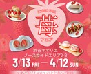 全業界対応　パッと目を引くバナーを制作をいたします Web画像制作/修正3回無料/最短翌日納品 イメージ6