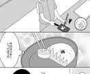 漫画制作いたします SNSなどで読まれる漫画描きます イメージ2
