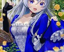イメージに合わせたイラストご提供します 用途・イメージを細かくヒアリング・制作いたします イメージ6