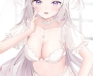 商用利用OK!! 今流行りの可愛いイラスト描きます 企業実績有りのプロイラストレーターにお任せ下さい！ イメージ4