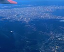 お話し、悩み聞きます 私に話して気持ちのリセットしませんか？ イメージ1