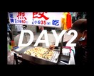 スマホでハイクオリティ動画を！教え致します おすすめアプリ、編集方法やコツをお教えいたします イメージ1