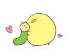 ひよこといもむしの絵描きます かわいいイラストをご所望の方は是非！ イメージ2