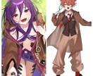 イラスト全般格安で制作します 1枚絵、立ち絵、SNSアイコンなどイラスト制作いたします！ イメージ3