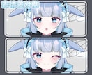 最短翌日！IRIAM◎サイバー衣装の立ち絵描きます 配信で使える全身立ち絵！新衣装やデビューイラストに♡ イメージ5