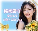 経験者がジム通いの愚痴悩みお聞きします ジム/ジム通い/人間関係/挫折/フィットネス/スポーツ イメージ4