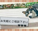 生活保護申請や引っ越し、相談に乗ります 保護受給中、申請前、引っ越しなど イメージ1