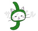 SNSアイコン/イラスト描きます 被りものをかぶった可愛いイラスト！どんな動物にも対応します！ イメージ2