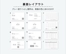 くすみカラー×大人かわいいセミオーダー名刺作ります 選ぶだけで自分らしい名刺・ショップカード｜印刷配送込み イメージ8