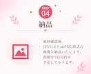 3名様限定価格！現役看護師が医療系バナー作ります インスタ/X/ブログ/HP/SNS/修正無制限/初稿3日以内 イメージ6