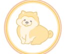 ゆるふわイラスト描きます アイコン、壁紙、ゆるふわイラスト描きます！ イメージ5