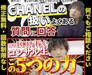 派手なサムネイル制作します 独自の派手な文字スタイルで誰よりも目立つサムネイル イメージ8