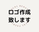 CANVAで簡単なロゴ作成致します すぐに自分のロゴが欲しい方に嬉しいサービスです。 イメージ1