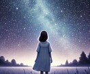 電話が苦手なあなたにチャットで寄り添います 1時間❄︎あなたの想い、看護師ぺんが聴きます☺︎ イメージ1