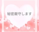 一人ぼっちの寂しさ、孤独、話し聞きます 独りじゃないと感じられるまで、心に寄り添い受け止めます イメージ5